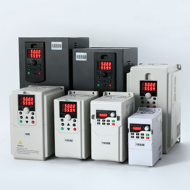 輕巧型變頻器0.75-22KW
